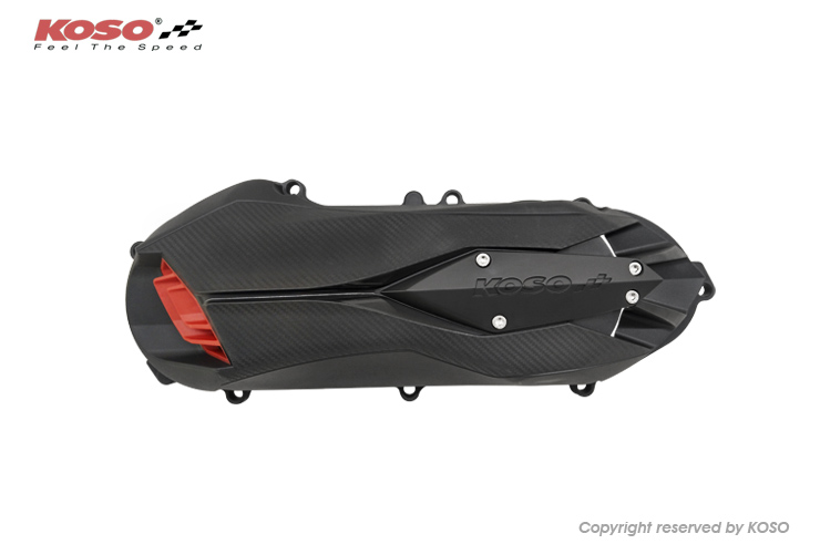 四、五代勁戰 / BW'SR / BW'S 輕量導風傳動外蓋