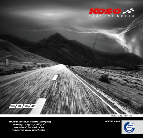 KOSO 2020 電子產品型錄