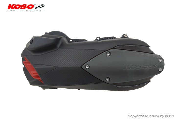 MIO i 125 輕量導風傳動外蓋