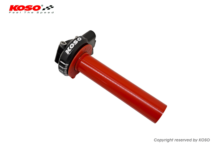 CYGNUS GRYPHUS QUICK THROTTLE PIPE